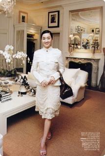 Soo Ae feet photo 16