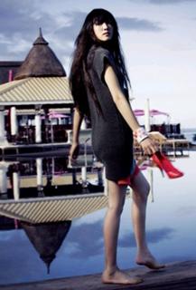 Soo Ae feet photo 14