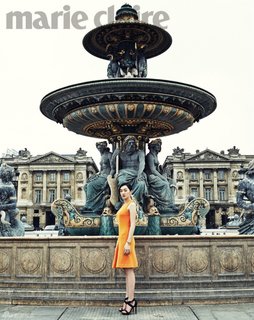 Soo Ae feet photo 8