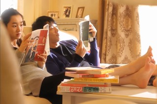 Soo Ae feet photo 3
