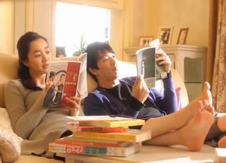 Soo Ae feet photo 2