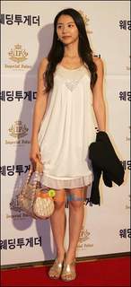 Soo-Jin Park feet photo 3