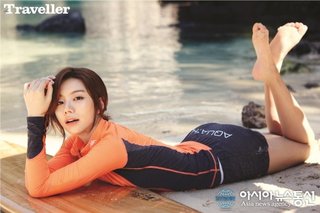 Soo-Jin Park feet photo 9