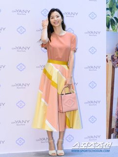 Soo-Jin Park feet photo 5