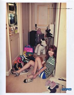 Sooyoung Choi feet photo thumbnail