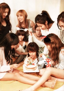 Sooyoung Choi feet photo thumbnail