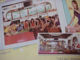 Sooyoung Choi feet photo thumbnail