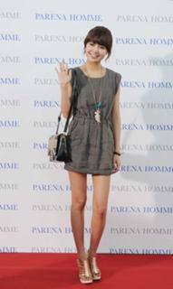 Sooyoung Choi feet photo thumbnail