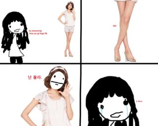Sooyoung Choi feet photo thumbnail