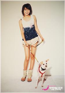 Sooyoung Choi feet photo thumbnail