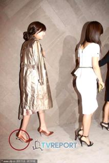 Sooyoung Choi feet photo thumbnail