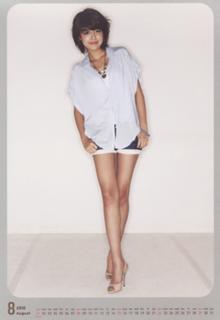 Sooyoung Choi feet photo thumbnail