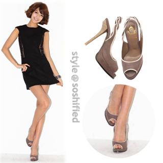 Sooyoung Choi feet photo thumbnail