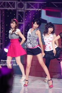 Sooyoung Choi feet photo thumbnail