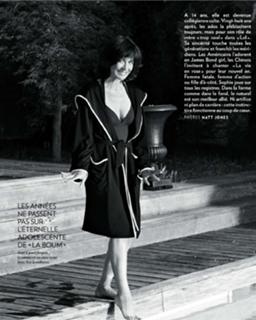 Sophie Marceau feet photo thumbnail