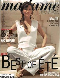 Sophie Marceau feet photo thumbnail