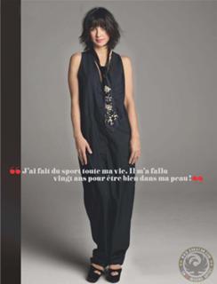 Sophie Marceau feet photo thumbnail
