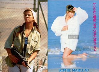 Sophie Marceau feet photo 7