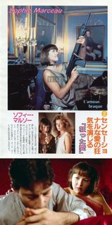Sophie Marceau feet photo 6