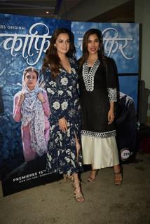 Sophiya Chaudhary feet photo 11