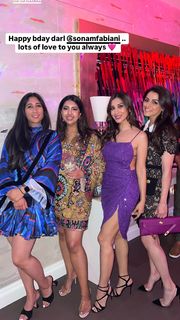 Sophiya Chaudhary feet photo 6