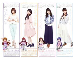 Sora Amamiya feet photo thumbnail