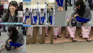 Sora Amamiya feet photo thumbnail