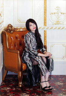 Sora Amamiya feet photo thumbnail