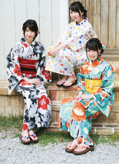 Sora Amamiya feet photo thumbnail