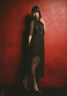 Sora Amamiya feet photo thumbnail