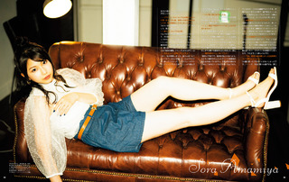 Sora Amamiya feet photo thumbnail