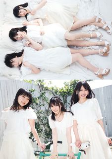 Sora Amamiya feet photo thumbnail