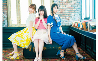 Sora Amamiya feet photo thumbnail