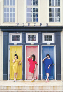 Sora Amamiya feet photo thumbnail