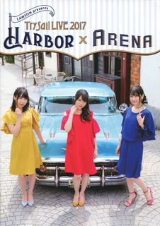 Sora Amamiya feet photo thumbnail