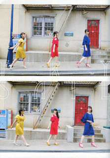 Sora Amamiya feet photo thumbnail