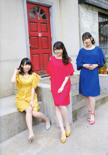 Sora Amamiya feet photo thumbnail