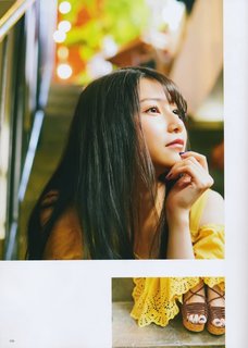 Sora Amamiya feet photo thumbnail