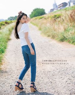 Sora Amamiya feet photo thumbnail