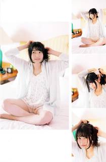 Sora Amamiya feet photo thumbnail