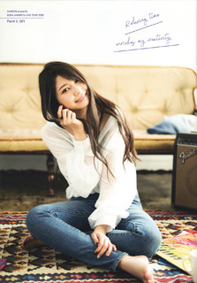 Sora Amamiya feet photo thumbnail