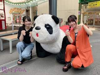 Sora Amamiya feet photo thumbnail