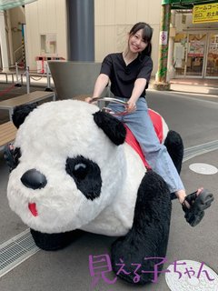 Sora Amamiya feet photo thumbnail