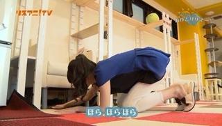 Sora Amamiya feet photo thumbnail