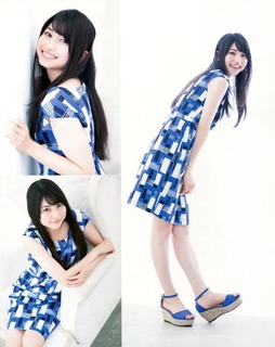 Sora Amamiya feet photo thumbnail