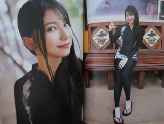 Sora Amamiya feet photo thumbnail
