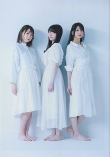 Sora Amamiya feet photo thumbnail