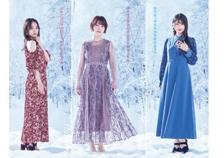 Sora Amamiya feet photo thumbnail