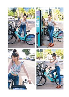 Sora Amamiya feet photo thumbnail