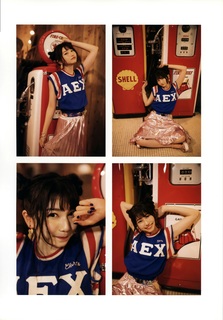 Sora Amamiya feet photo thumbnail